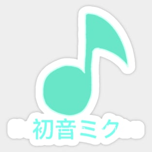 Idol group ( miku) Sticker